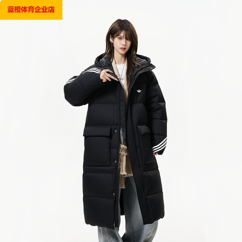 阿迪达斯过膝长款羽绒服男女同款25冬季三叶草加厚棉羽外套KC2564