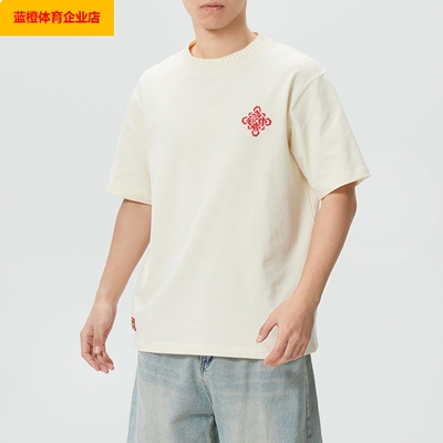 阿迪达斯马年新年款CNY三叶草男装女装运动服短袖T恤宽松KT0713