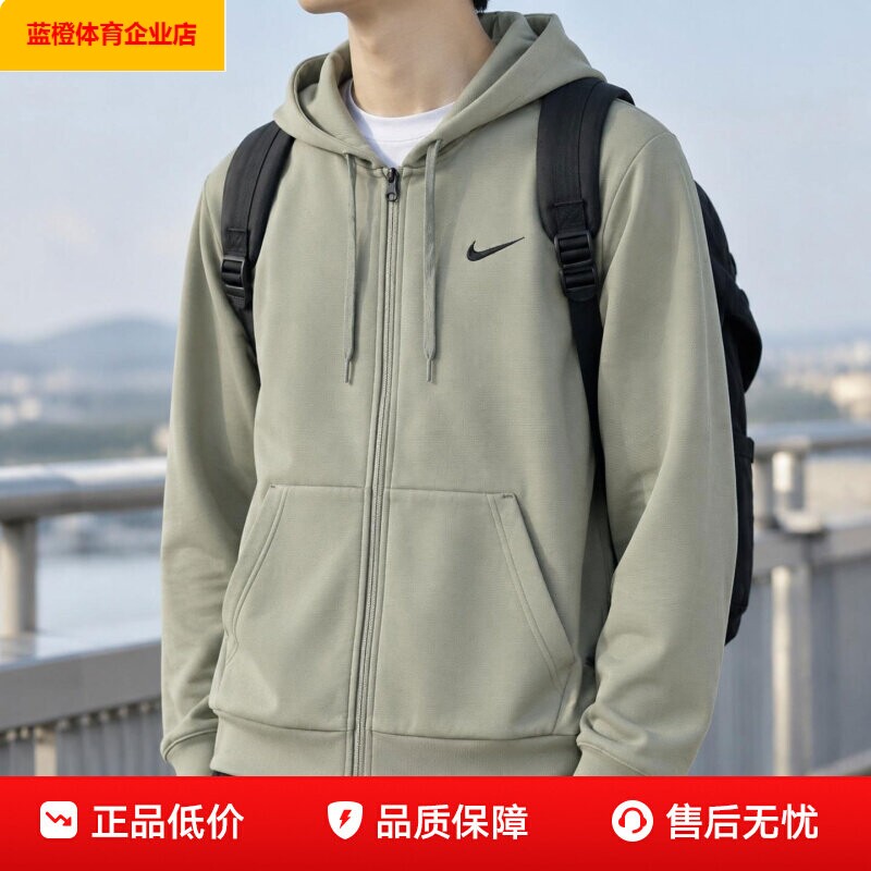 男装26新款运动服健身训练