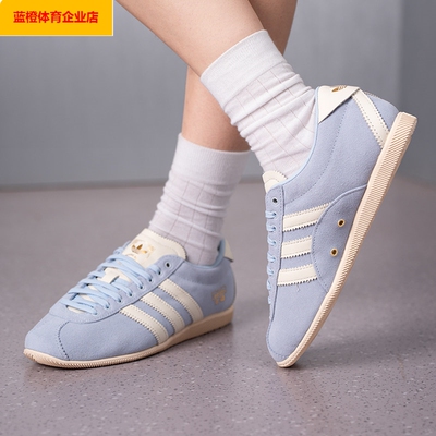 阿迪达斯三叶草女鞋 2026春季新款运动鞋轻便时尚潮流女士KJ3956