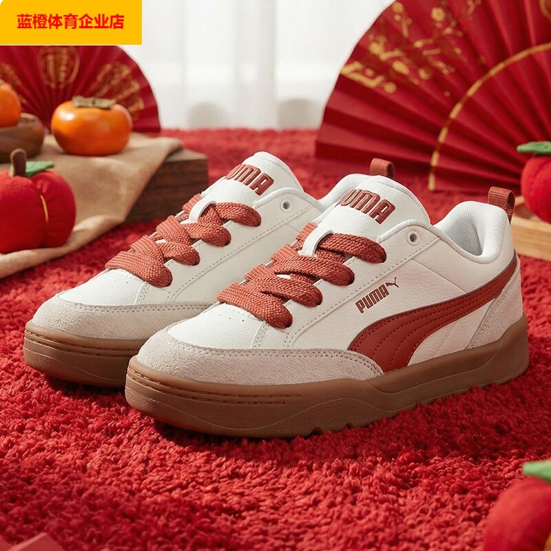彪马面包鞋板鞋男鞋女鞋2025冬季新款运动鞋复古休闲鞋397262