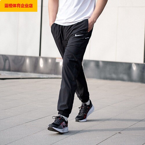 NIKE梭织男裤2026春季新款运动裤跑步健身训练速干长裤IB8910