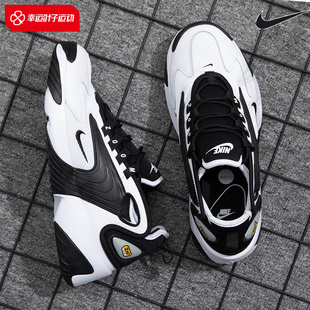 AIR 新款 MAX气垫运动鞋 减震休闲鞋 潮 NIKE耐克男鞋 透气老爹鞋 夏季