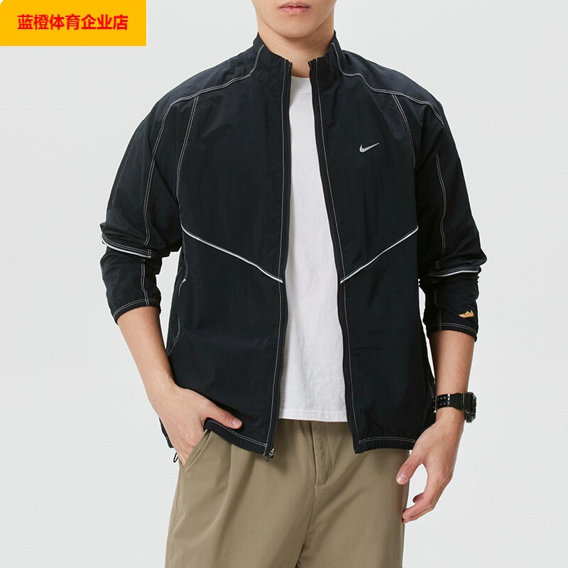 NIKE耐克外套男款2026春季新款运动服梭织防风休闲夹克上衣IF2029