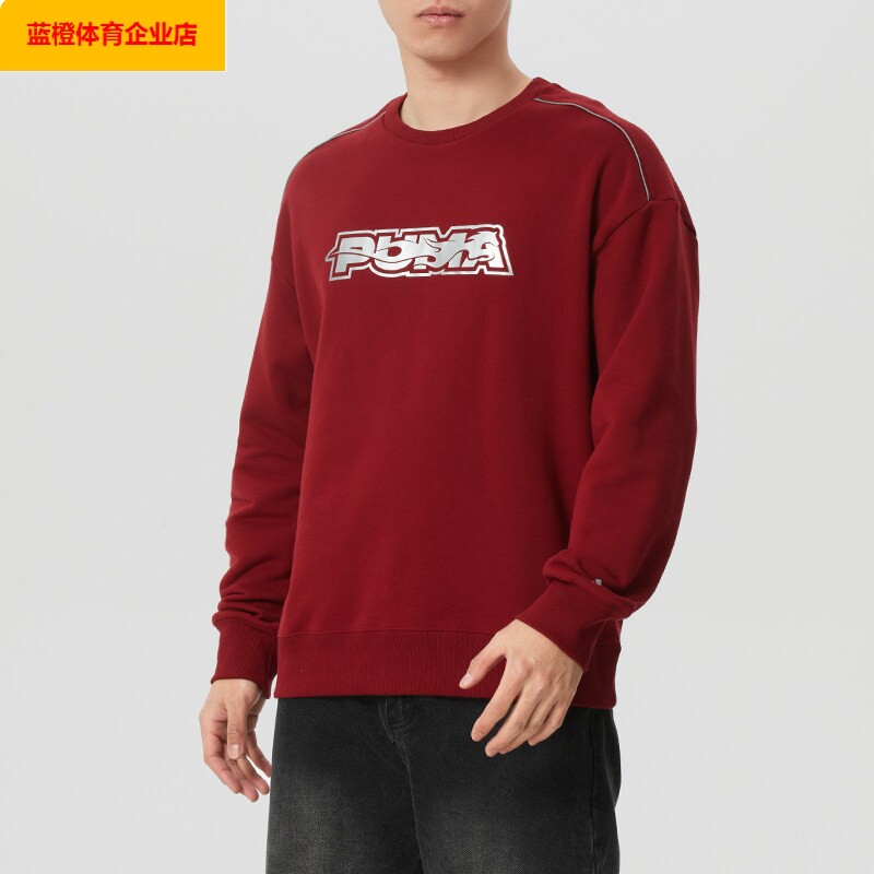 PUMA彪马红色卫衣男装女装春季新款情侣运动服圆领套头衫636033