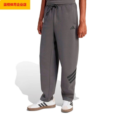 阿迪达斯男装2026春季新款灰色简约休闲长裤宽松直筒运动裤KD5201