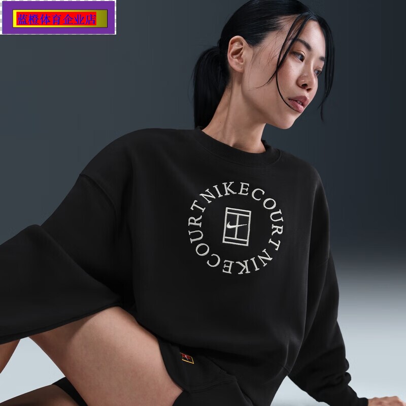 NIKE宽松圆领卫衣女2025秋