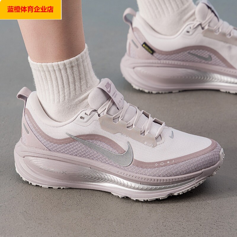 NIKE缓震跑步鞋女秋季新款