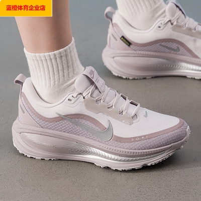 NIKE缓震跑步鞋女秋季新款
