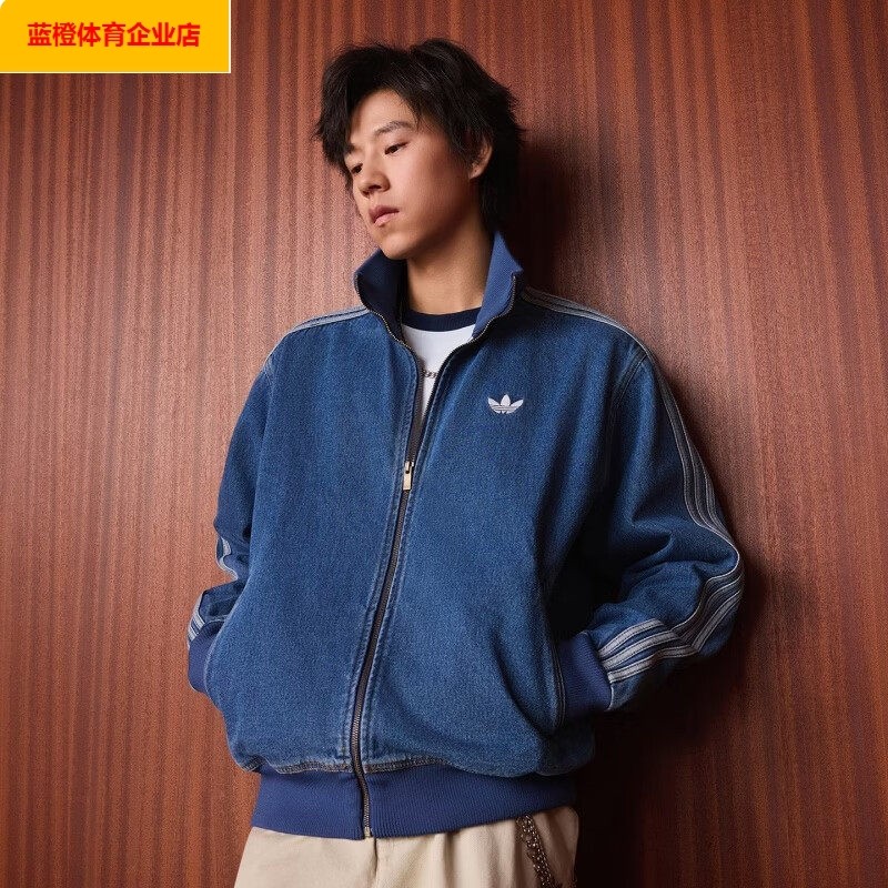 阿迪达斯三叶草复古牛仔外套男2026新款立领夹克运动服休闲KD1517,运动服/休闲服装,运动茄克/外套,淘宝优惠券,粉丝福利购,淘宝优惠卷