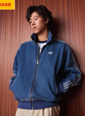 阿迪达斯三叶草复古牛仔外套男2026新款立领夹克运动服休闲KD1517