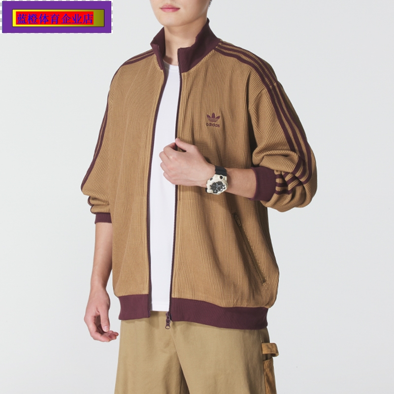 三叶草男装2025新款棉质运