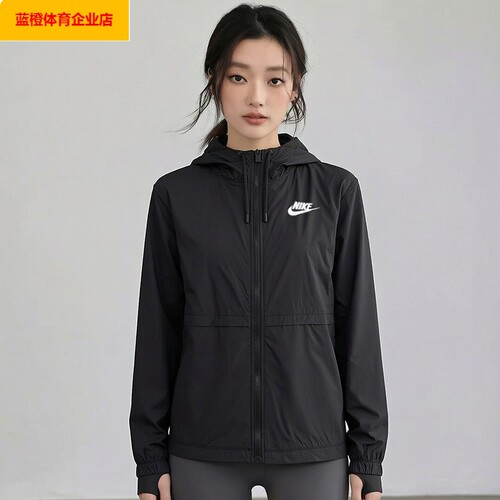 网外套女装夏季新款透气