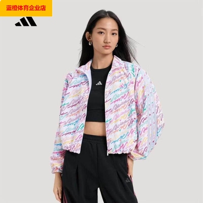 阿迪达斯女装2026春季新款运动服舒适时尚外套休闲梭织夹克KS0031