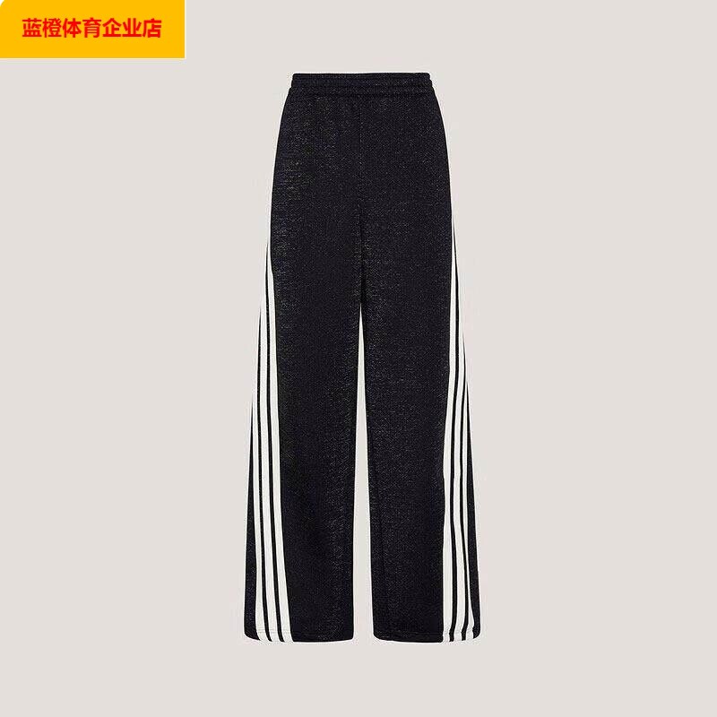 阿迪达斯长裤女裤2026春季新款运动裤休闲跑步直筒裤KX8912