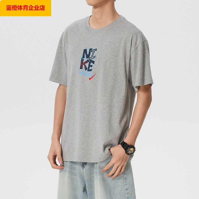 NIKE印花短袖男装夏季新款宽松运动服透气T恤半袖IM5043
