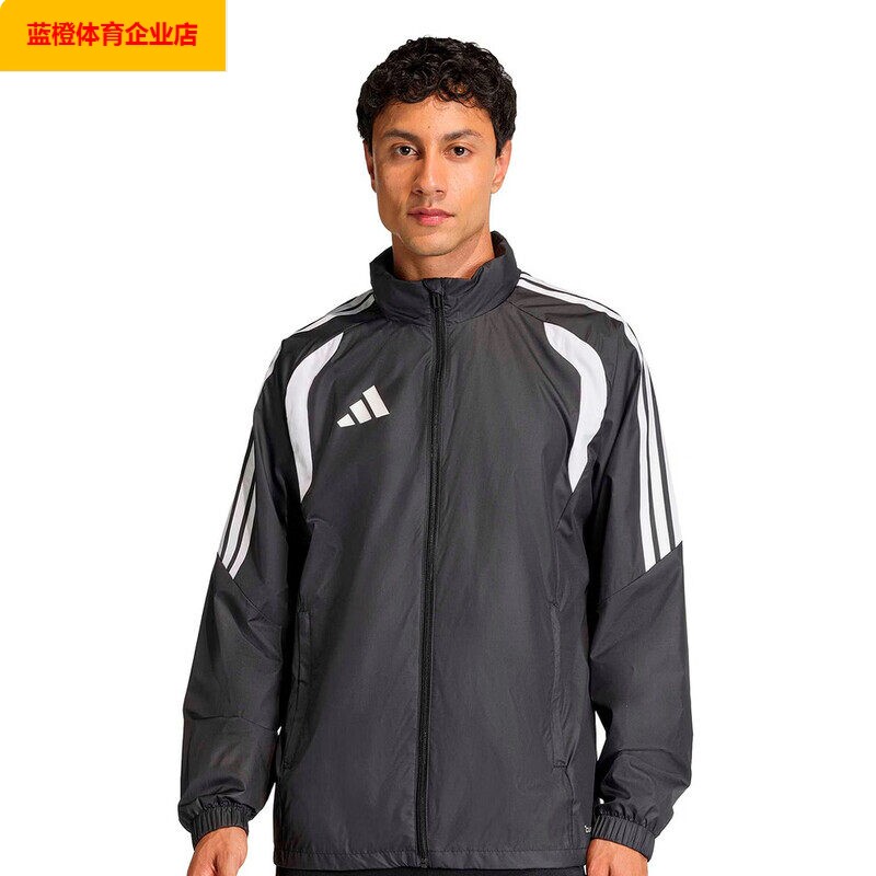 阿迪达斯男装2026春季新款运动服训练外套健身足球梭织连帽JY9733