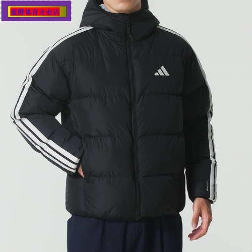 ADIDAS男子25冬季新款双面穿