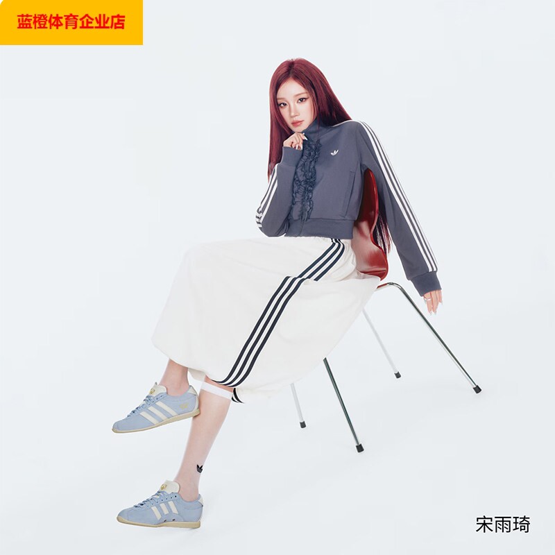 阿迪达斯宋雨琦同款三叶草裙子女2026新款蓬松花苞裙运动裙KE3441