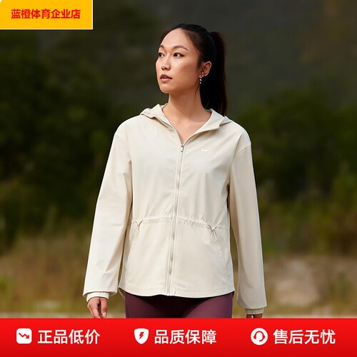 NIKE女装2026新款运动连帽