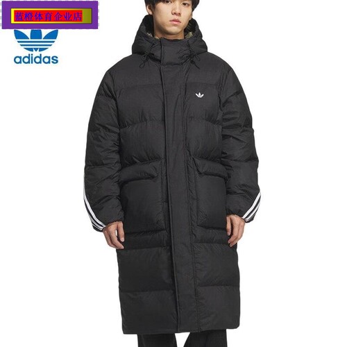 男女三叶草长款过膝连帽羽