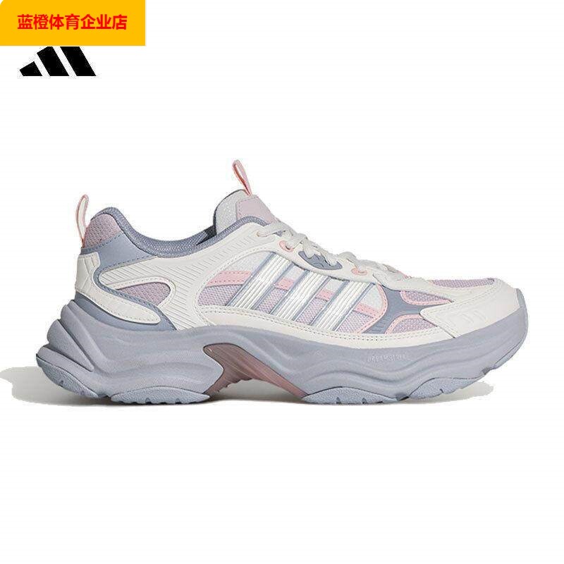 阿迪达斯女26新款xlg fin pulse运动老爹鞋复古时尚休闲鞋KJ9523