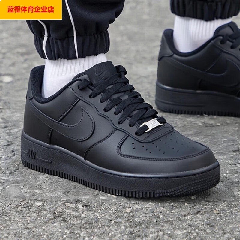耐克休闲鞋女鞋2026春新款运动鞋AF1空军一号青少年大童鞋DH2920,运动鞋new,板鞋,淘宝优惠券,粉丝福利购,淘宝优惠卷
