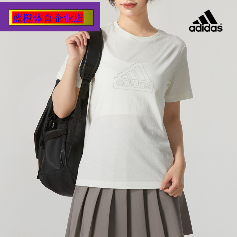 阿迪达斯女白色短袖时尚
