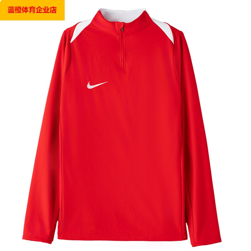 NIKE团队款男装2026新款运动服长袖t恤训练打底衫IR8420