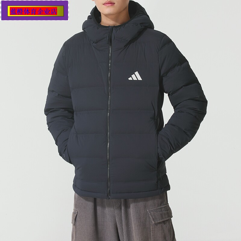 羽绒服正品男25冬新款连帽