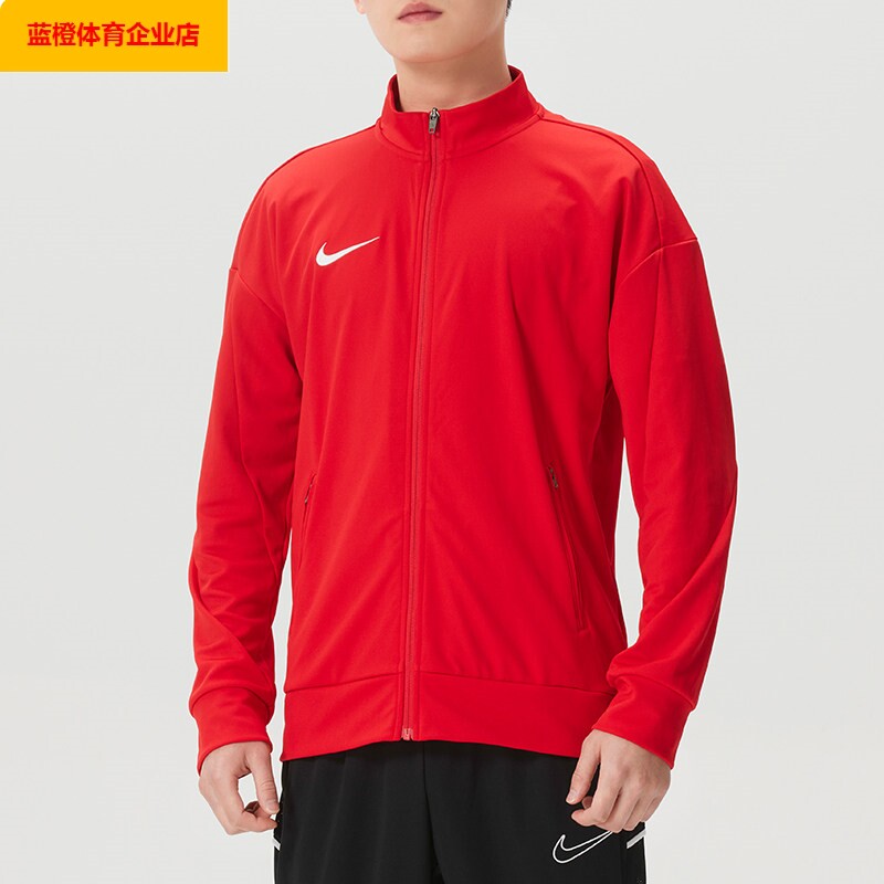 NIKE跑步外套男装子训练服