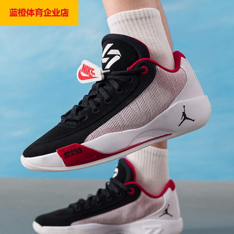 NIKE减震篮球鞋男鞋2025新款比赛实战训练鞋轻便运动鞋HF0819