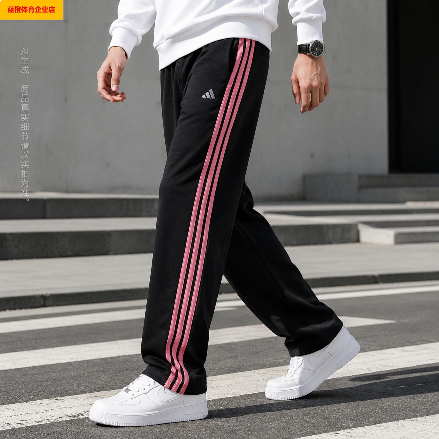女装长裤DCEINBPT2针织运