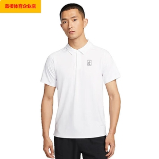 NIKE男装2026夏季新款户外运动短袖POLO衫休闲T恤潮流上衣FZ6908