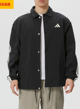 阿迪达斯外套男2026春季新款运动服跑步训练开衫夹克KR2499