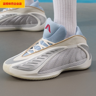 阿迪达斯马年贺岁版爱德华兹2代boost专业篮球鞋男女新款KJ5134