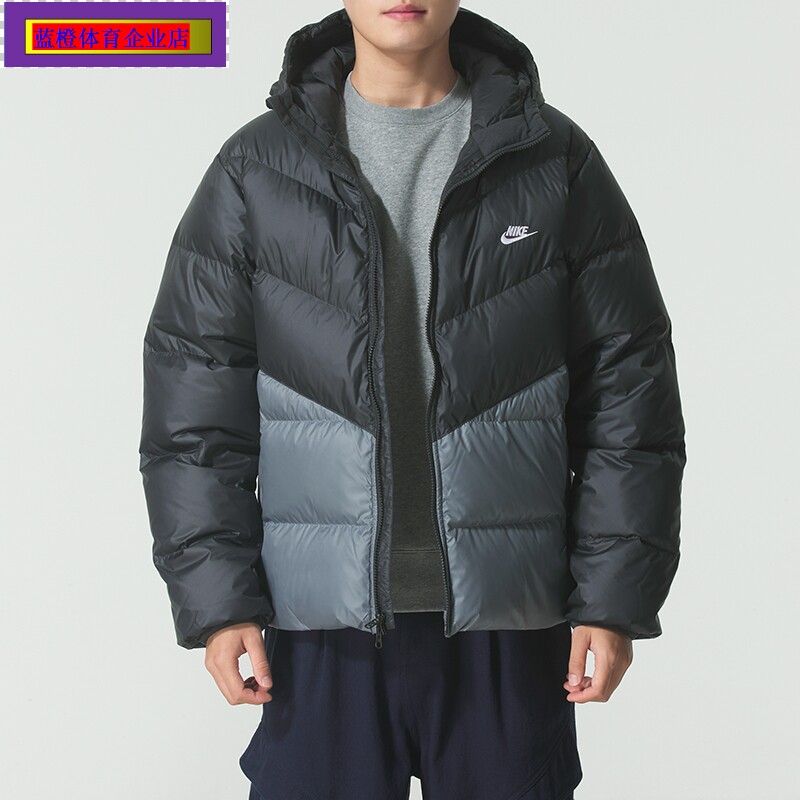 NIKE羽绒服女厚外套25秋冬