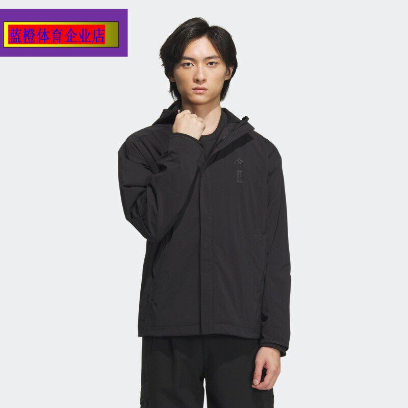 阿迪达斯轻运动武极系列男