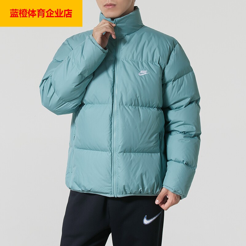 NIKE羽绒服男上衣2025秋冬新款运动服加厚保暖立领夹克外套IB2976