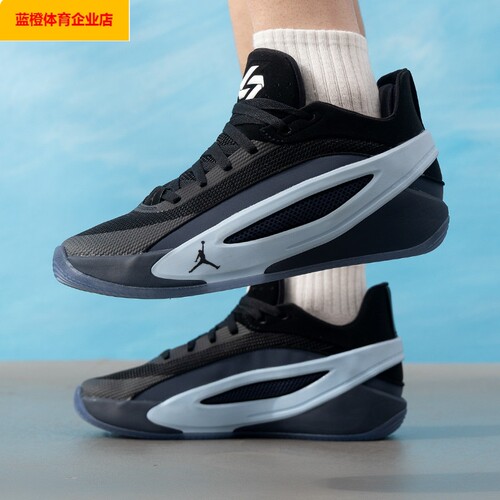 NIKE男鞋JORDAN LUKA 5 EDGE PF运动训练篮球鞋IM5181