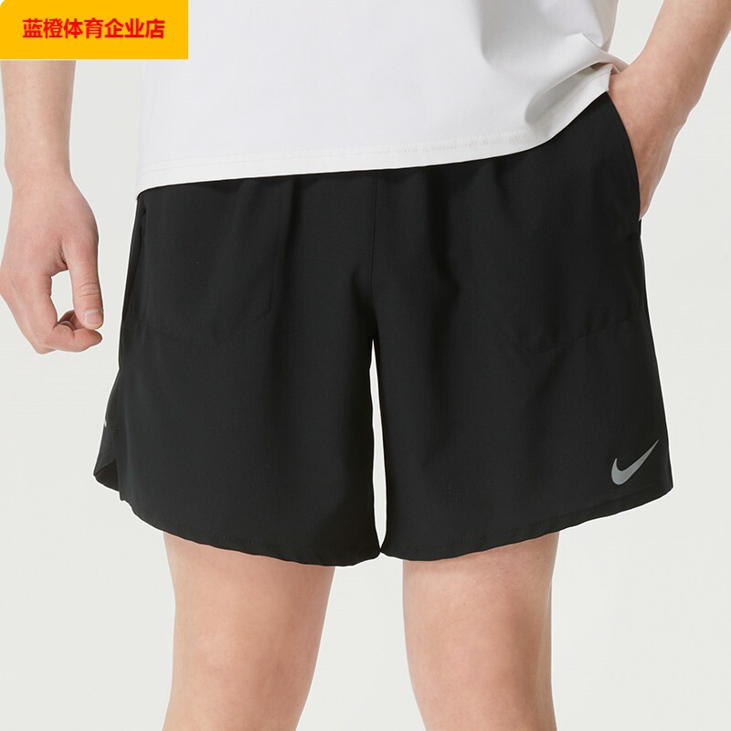 耐克短裤男裤夏季运动裤跑步训练薄款梭织裤子透气休闲裤IF2051