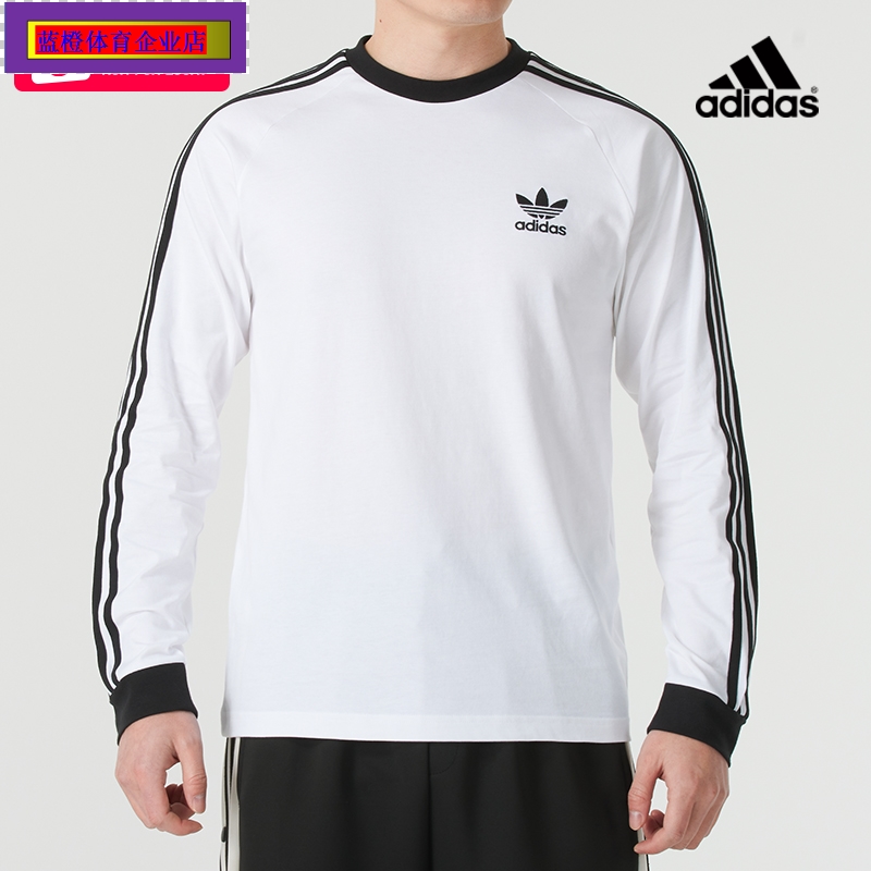 三叶草男装25新款跑步健身