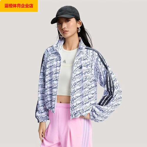 阿迪达斯女装2026新款防风夹克户外运动服梭织外套休闲上衣KS0274