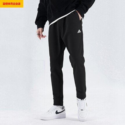 阿迪达斯男裤新款运动裤束脚跑步小脚长裤针织卫裤休闲裤子IB2769