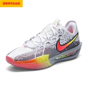 G.T. CUT NIKE男2025冬季 EP缓震训练篮球鞋 运动鞋 II6581 新款