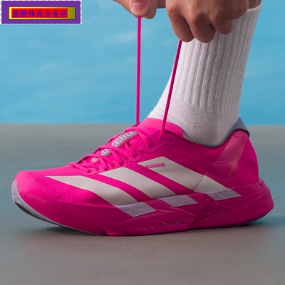 厚底竞速跑鞋男2025秋季新