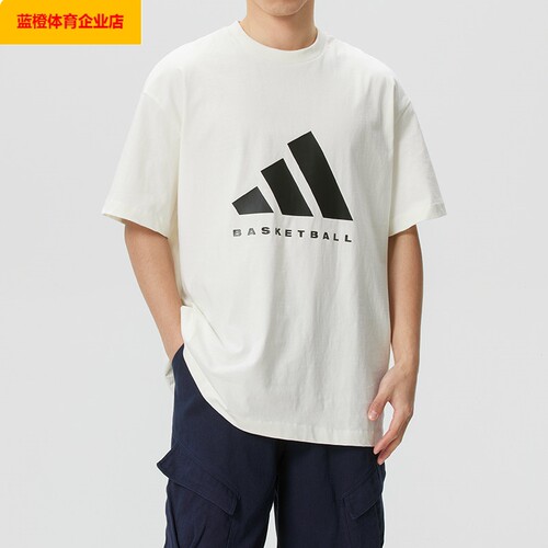 阿迪达斯男女半袖26春新款篮球运动服休闲短袖T恤JZ9528