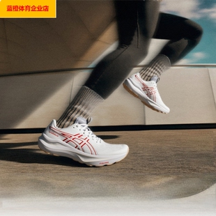 亚瑟士GT2000-14跑鞋2e宽楦男冬季新款黑武士跑步鞋运动1011C191