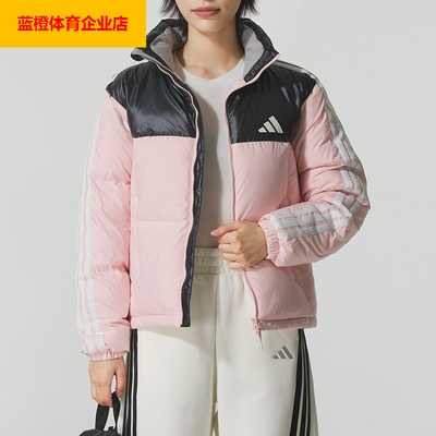 阿迪达斯羽绒服女款正品保暖外套运动休闲夹克女KC2483