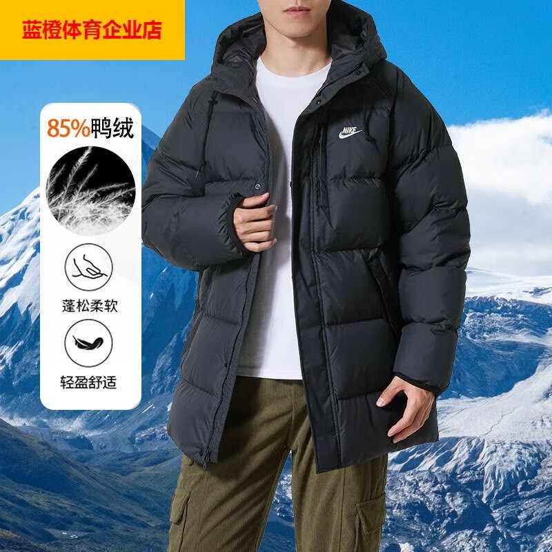NIKE羽绒服25新款冬季外套黑色鸭绒保暖羽绒连帽防寒男款IB2974